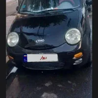 MVM 110