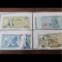 فروش آلبوم نفیس و ارزنده