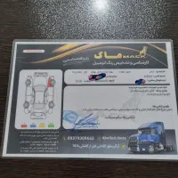 پارس سال سفارشی ۸۹( معاوضه )|خودرو سواری و وانت|گرگان, |دیوار