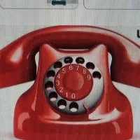 خط تلفن فروشی ۳۳۳۳۵۰۵۹