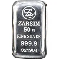 شمش نقره 50 گرمی زرسیم
