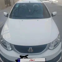 سایینا s دوگانه کارخانه