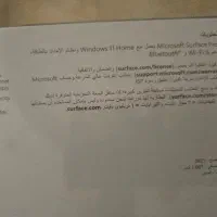 تبلت سورفیس پرو ۸ آکبند|تبلت|کرج, دهقان ویلا|دیوار