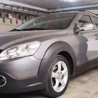 اچ سی کراس ۹۷