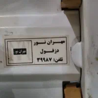 تعدادی لامپ مهتابی دست دوم سالم قیمت مناسب|لامپ و چراغ|دزفول, |دیوار
