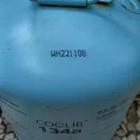 گاز کولر r134 برند کولیب