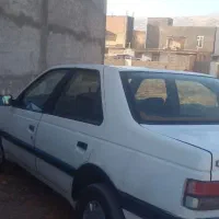 آردی مدل ۸۰ تمیز