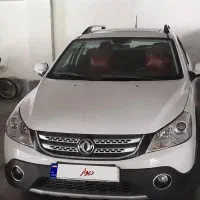 خودرو