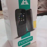 هانوفر v6 پلمپ