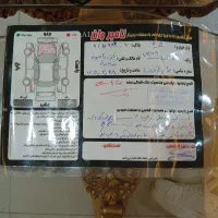 پژو 405|خودرو سواری و وانت|گرمی, |دیوار
