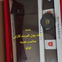 کیف دوشی و دستی|کیف، کفش، کمربند|پرند, فاز ۱|دیوار