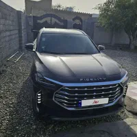 فیدیلیتی پرستژ