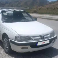 آریسان مدل 95