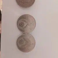 پول قدیمی|کلکسیون سکه، تمبر، اسکناس|مریوان, |دیوار