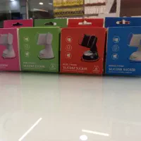 هولدر پایه کوتاه