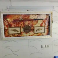 مهتابی