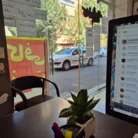 استخدام/کارآموز کافی نت