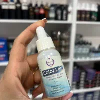 ریموور تتو ، ریمور رژووی ، ریمور کالر لیفت بایوتاچ|آرایشی، بهداشتی، درمانی|مشهد, عامل|دیوار