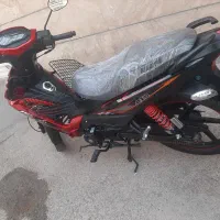 هرم‌اسپیدبی‌کلاج‌رودوین‌درحدصفر