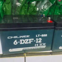 باطری ویلچر برقی|آرایشی، بهداشتی، درمانی|تبریز, |دیوار