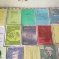کتاب دهم و یازدهم ریاضی|کتاب و مجله آموزشی|شیراز, احمدی جنوبی|دیوار