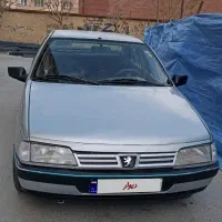 مدل88 بسیارسالم