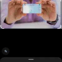 یه سری مدارک کمک کردم سند خونه ووکالت نامه