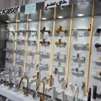 جشنواره ۳۰٪٪ اف خرید شیرالات به مدت محدود|لوازم سرویس بهداشتی|بیرجند, |دیوار