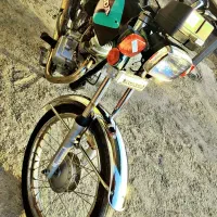 موتور پارکینگی