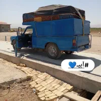 اجاره نیسان