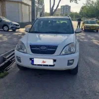 ام وی ام x33