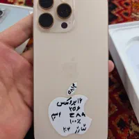 ایفون16promax