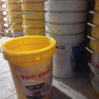 سطل ۲۰ لیتری صنعتی