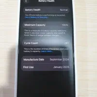 Iphone 16pro|موبایل|اهواز, امانیه|دیوار