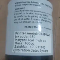 فروش ۱۰۰ عدد جوهر voxمشکی با دوسال تاریخ انقضا|قطعات و لوازم جانبی رایانه|داراب, |دیوار