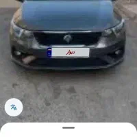 تارا