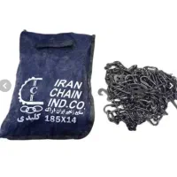 زنجیر چرخ پژو