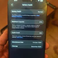 آیفون ۱۶ پرومکس 16promax