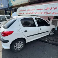 ۲۰۶ تیپ ۵