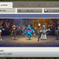 اکانت کلش|کنسول، بازی ویدئویی و آنلاین|فارسان, |دیوار