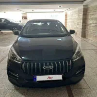 آریزو 5FL مدل ۱۴۰۲ بیرنگ