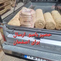 چند نیرو جوان برای. کارگاه نجاری. نیازمندیم|استخدام صنعتی، فنی، مهندسی|قم, کاسه گران|دیوار