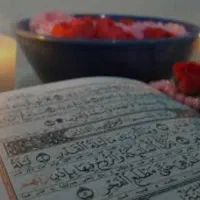 دعای جلب محبت و بی قراری معشوق