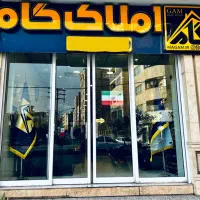33متـر-تجاری-7متـر-بر-همکـف-ساخت-لوکس