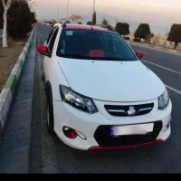 کوییک مدل ۱۴۰۱ سفید قرمز