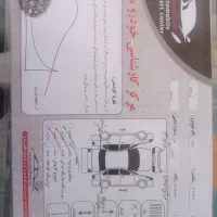 پژو405|خودرو سواری و وانت|اشتهارد, |دیوار