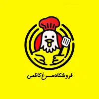 ران مرغ کیلویی ۱۰۹