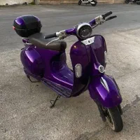 وسپا کلاسیک