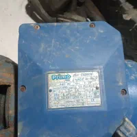 کفکش ولجن کش|ابزارآلات|شهریار, دهشاد بالا|دیوار