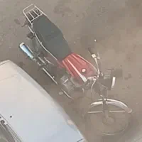 هندا مزایده سالم